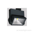 LEDER أسود رائع 45W LED ضوء المسار